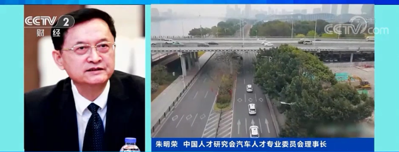 造車(chē)新勢(shì)力,自動(dòng)駕駛,車(chē)聯(lián)網(wǎng) 造車(chē)新勢(shì)力,自動(dòng)駕駛,車(chē)聯(lián)網(wǎng)