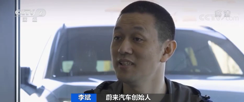 造車(chē)新勢(shì)力,自動(dòng)駕駛,車(chē)聯(lián)網(wǎng) 造車(chē)新勢(shì)力,自動(dòng)駕駛,車(chē)聯(lián)網(wǎng)