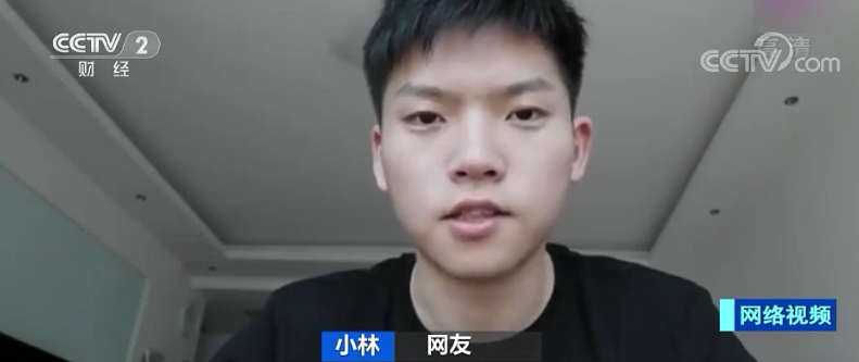 造車(chē)新勢(shì)力,自動(dòng)駕駛,車(chē)聯(lián)網(wǎng) 造車(chē)新勢(shì)力,自動(dòng)駕駛,車(chē)聯(lián)網(wǎng)