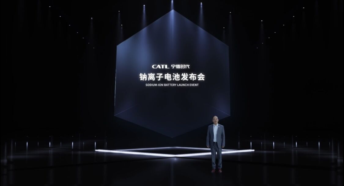 寧德時代發(fā)布第一代鈉離子電池產品和技術