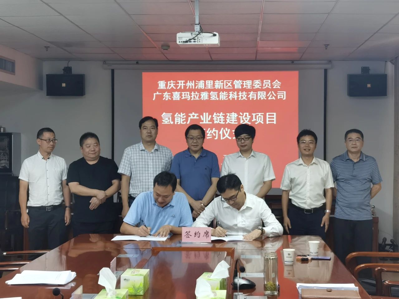 圖/喜馬拉雅科技 圖/喜馬拉雅科技