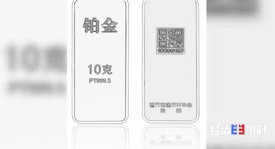 央視財經12.jpg
