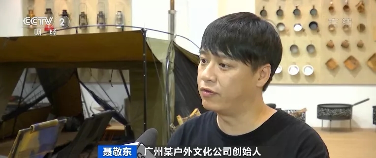“戶外電源”賣爆了！火到沒庫存！“充電寶”企業紛紛轉戰生產它！到底是干啥的？