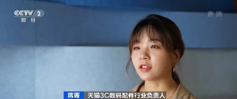 “戶外電源”賣爆了！火到沒庫存！“充電寶”企業紛紛轉戰生產它！到底是干啥的？