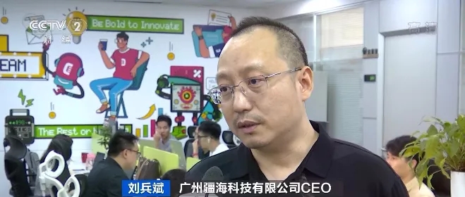 “戶外電源”賣爆了！火到沒庫存！“充電寶”企業紛紛轉戰生產它！到底是干啥的？