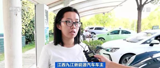 新能源汽車,年檢,電動(dòng)汽車