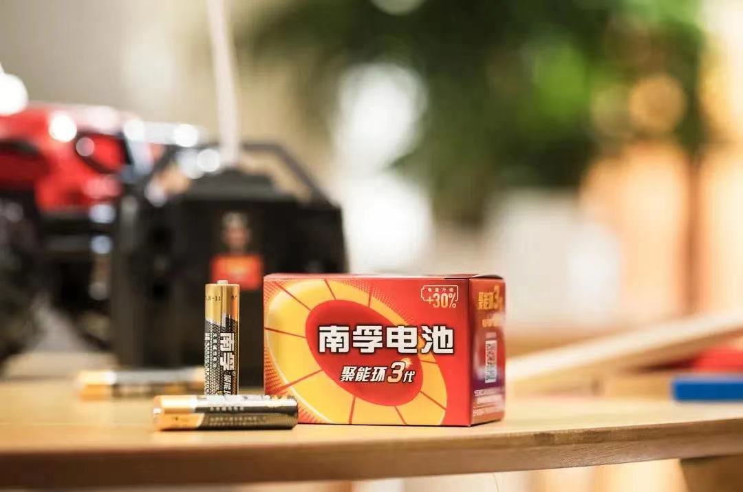圖片來(lái)源:南孚電池 圖片來(lái)源:南孚電池