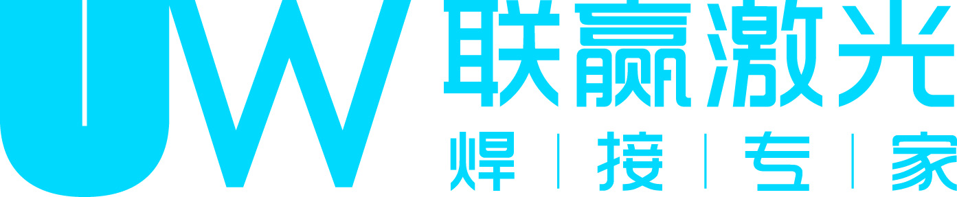 2021年中國電池行業優秀供應商：聯贏激光