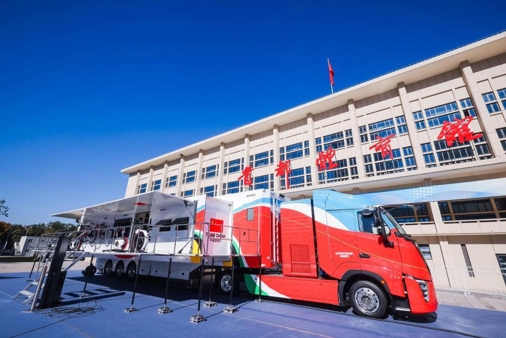 冬奧會上的“綠色心臟”：從雪蠟車到主火炬，全部“氫”裝上陣