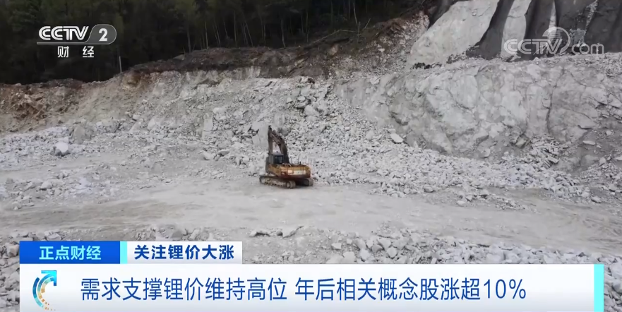 幾乎0庫存！半天漲萬元！付款不及時訂單即作廢！有啥“鋰”由？
