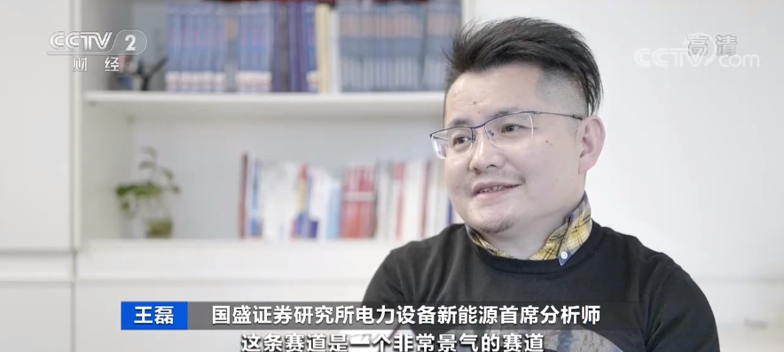 幾乎0庫存！半天漲萬元！付款不及時訂單即作廢！有啥“鋰”由？