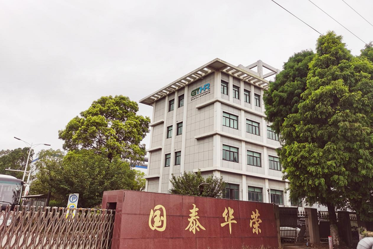 圖片來源:企業(yè)供圖 圖片來源:企業(yè)供圖
