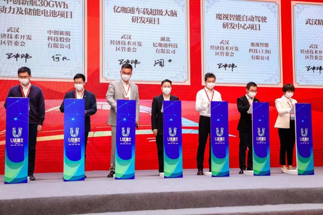 圖/中創新航