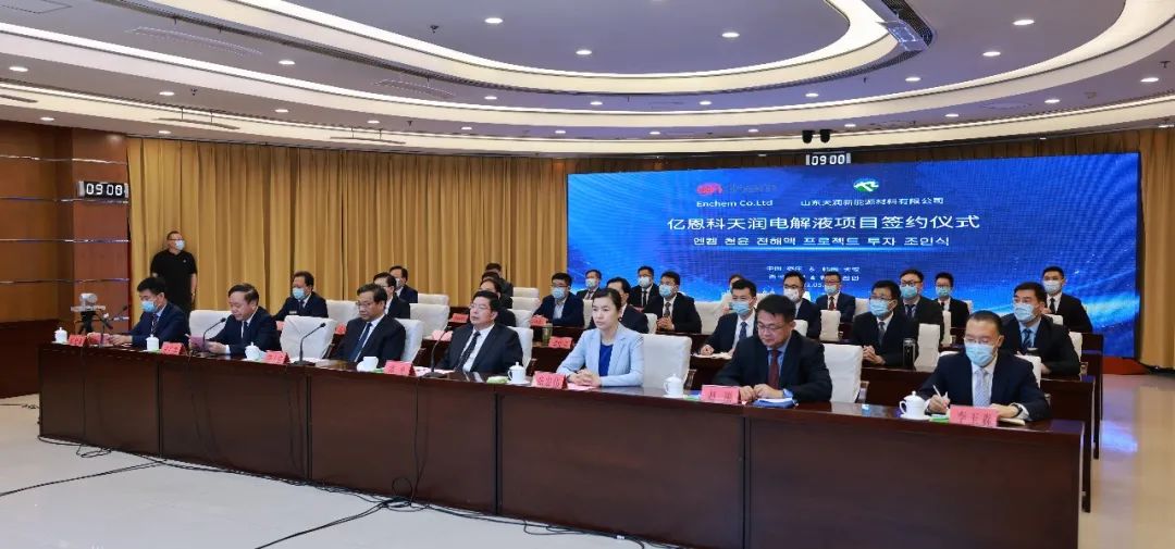 圖片來源：棗莊國家高新區(qū)官網