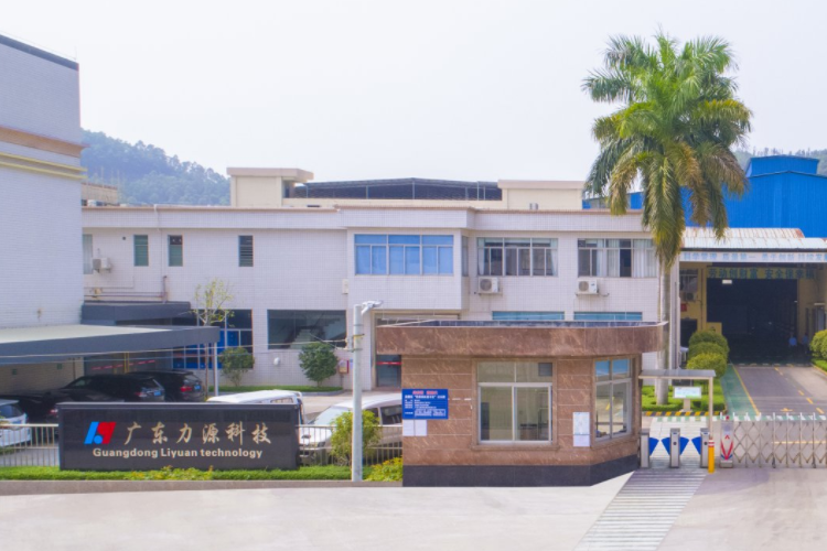 3.3億！力源科技擬發(fā)行可轉(zhuǎn)債擴(kuò)產(chǎn)氫燃料電池發(fā)動(dòng)機(jī)系統(tǒng)