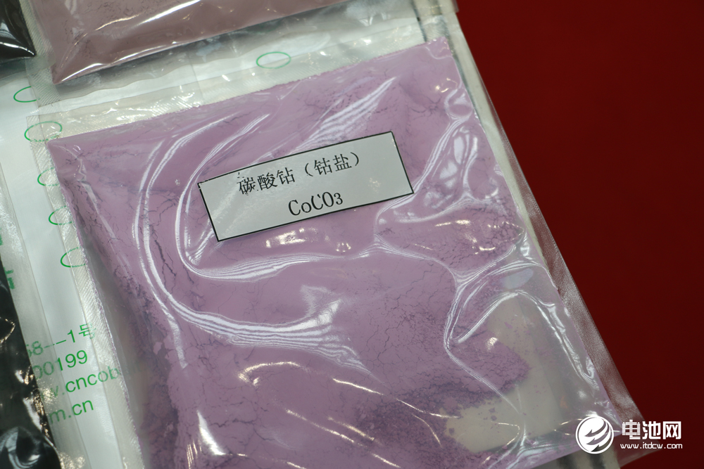 硫酸鈷