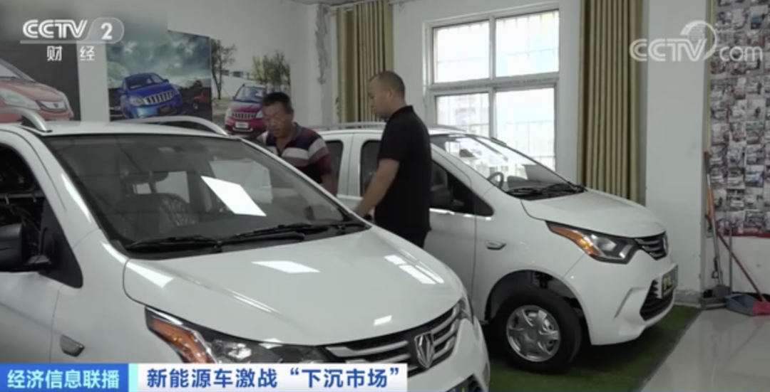 新能源汽車,動(dòng)力電池,電動(dòng)汽車