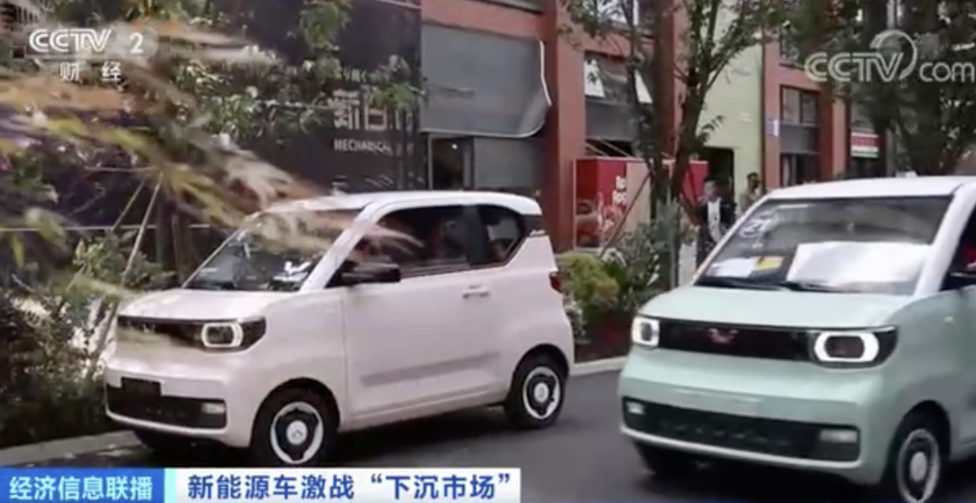 新能源汽車,動(dòng)力電池,電動(dòng)汽車