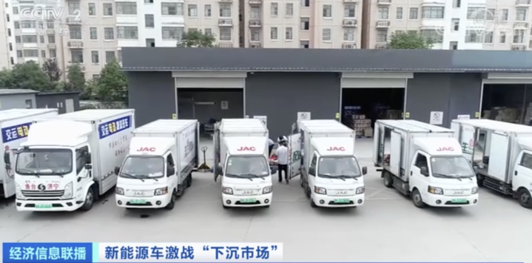新能源汽車,動(dòng)力電池,電動(dòng)汽車