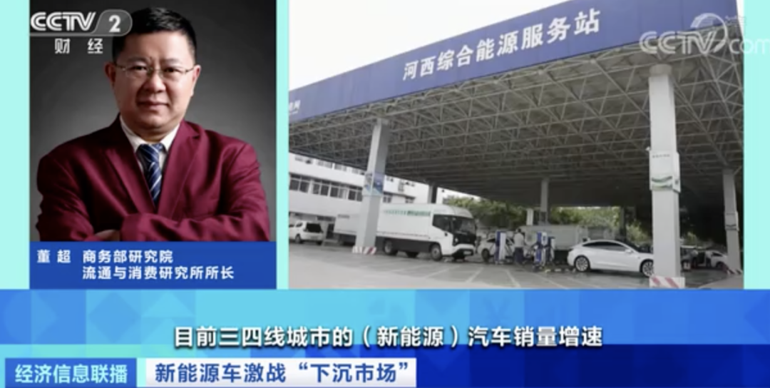 新能源汽車,動(dòng)力電池,電動(dòng)汽車