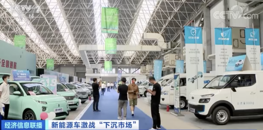 新能源汽車,動(dòng)力電池,電動(dòng)汽車