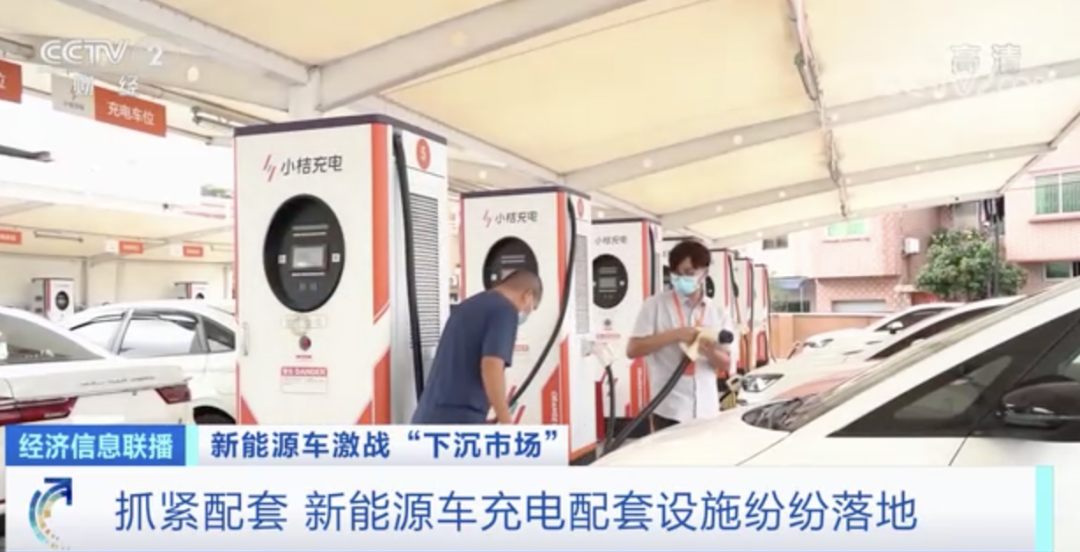 新能源汽車,動(dòng)力電池,電動(dòng)汽車