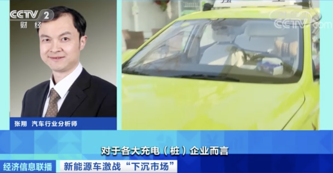 新能源汽車,動(dòng)力電池,電動(dòng)汽車