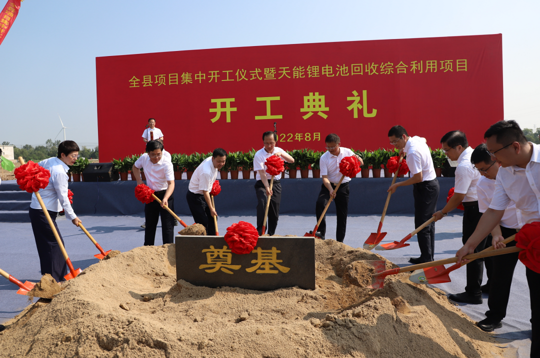 【一周項目動態(tài)】偉明環(huán)保/天際股份/永太科技加碼鋰電材料！華友鈷業(yè)/中偉股份/瑞浦蘭鈞忙接單