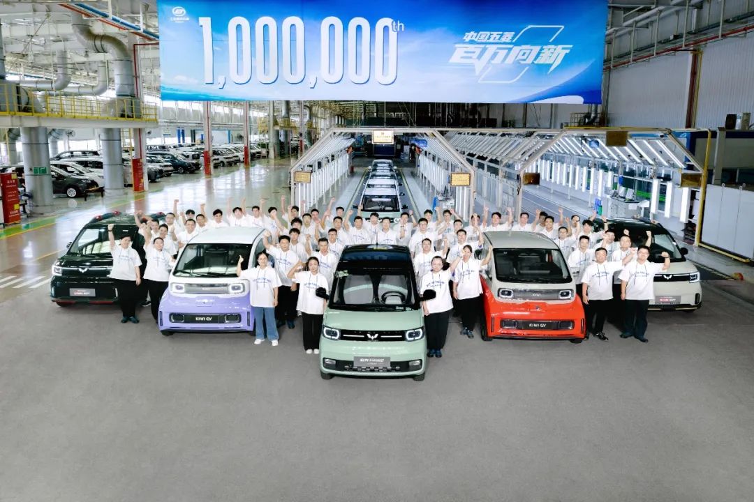 歷時5年！上汽通用五菱新能源汽車國內銷量突破百萬