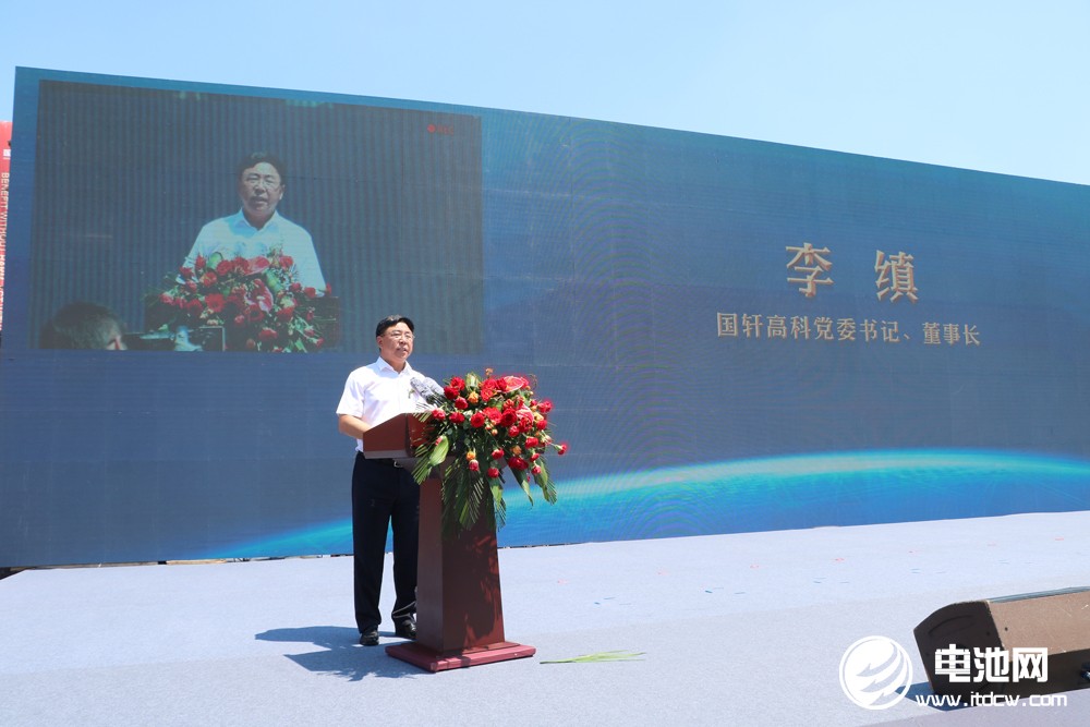 國軒高科跑出加速度！桐城國軒動力電池項目一期投產二期開工
