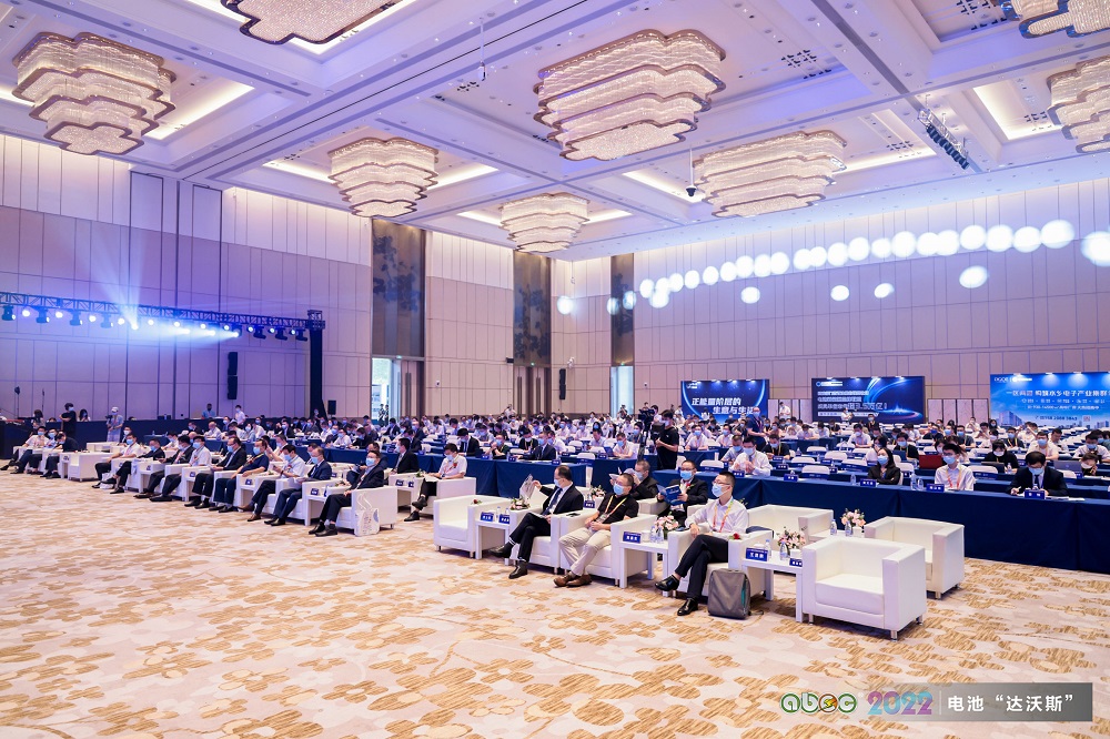 ABEC | 2022中國(guó)（廣東·東莞）電池新能源產(chǎn)業(yè)國(guó)際論壇現(xiàn)場(chǎng)