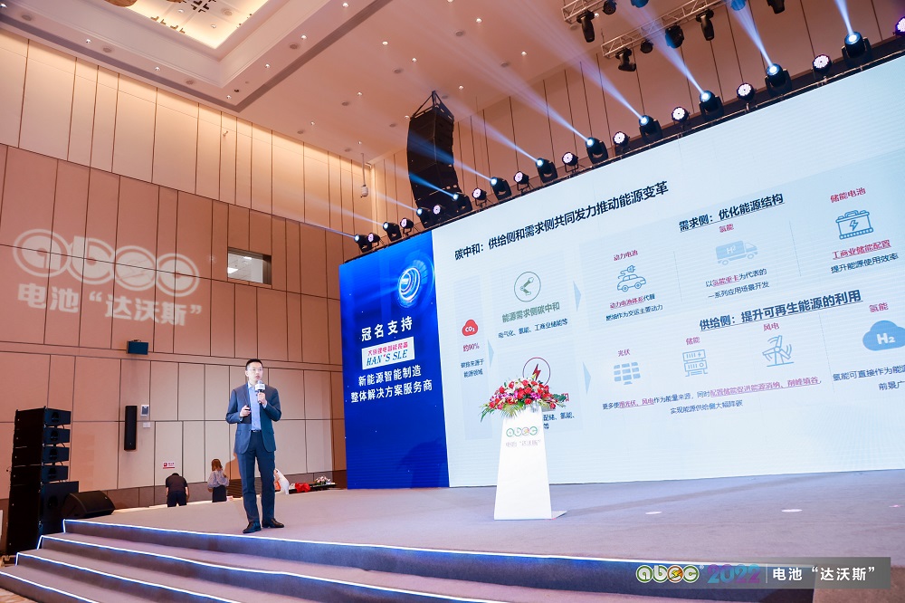 中國國際金融股份有限公司（601995）投資銀行部董事總經理陳泉泉