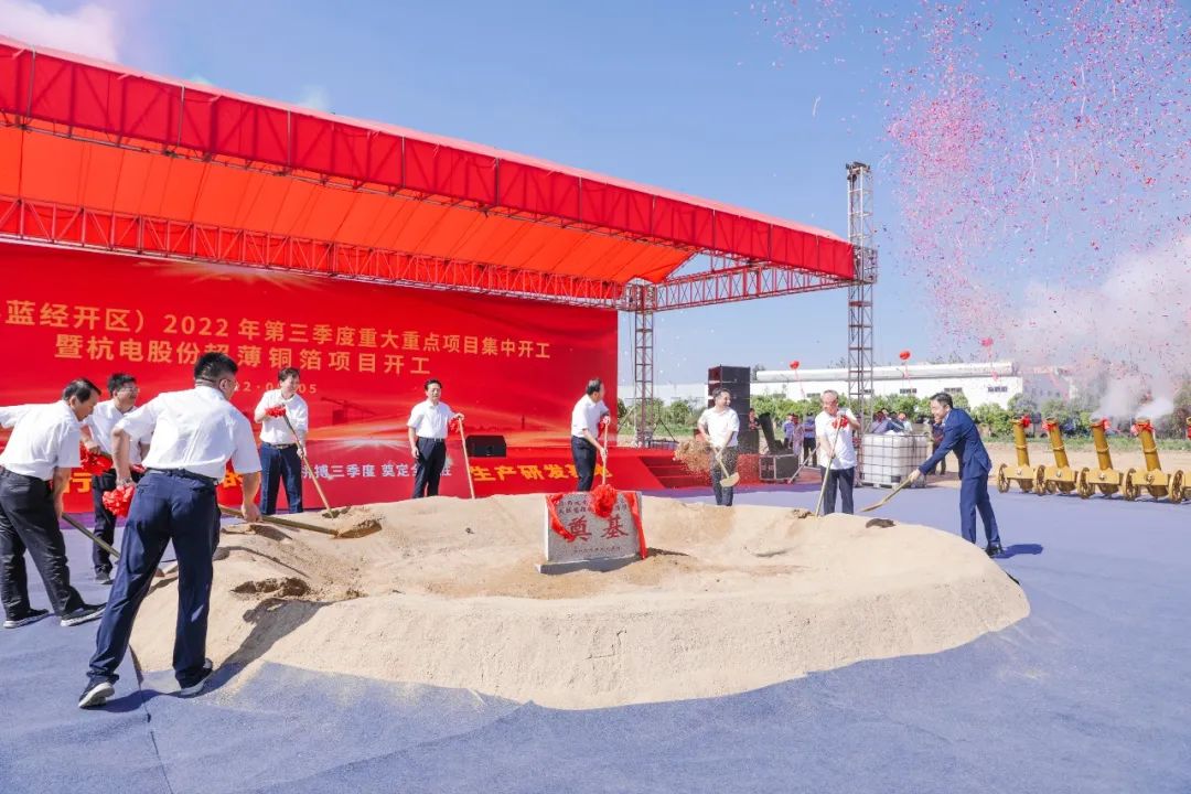 【銅箔周報】嘉元科技/龍電華鑫高性能鋰電銅箔項目投產！杭電股份年產5萬噸超薄銅箔項目開工在即