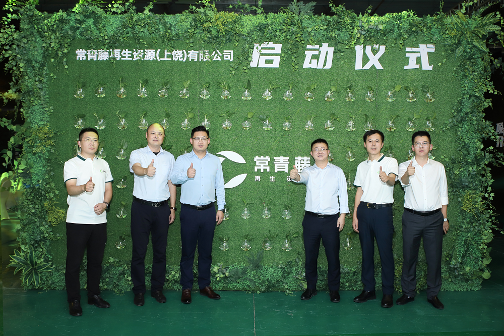 牽手零跑汽車！蜂巢能源電池回收布局再加碼