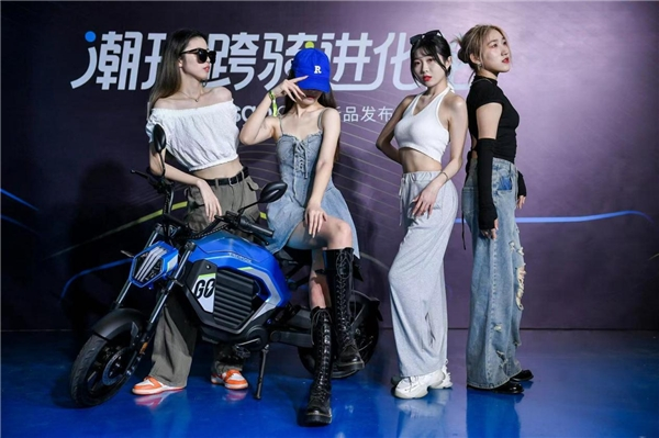 摩獸發(fā)布首款新國標潮玩跨騎電自Pesgo one！售價4998元起