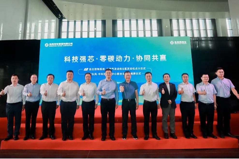【燃料電池周報】我國加氫站累計建成量全球居首！上海首批燃料電池網約車將上路