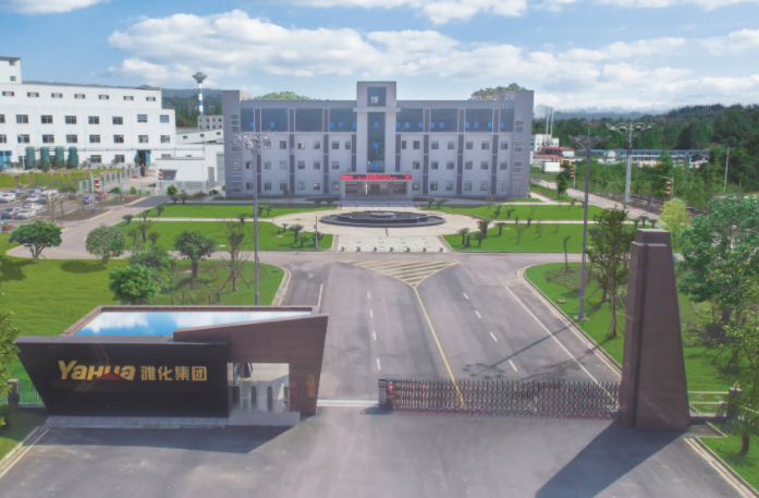 圖/雅化集團