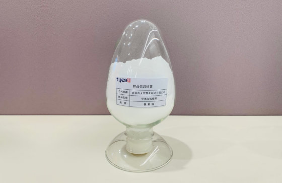 天華超凈：天宜鋰業(yè)已與成都巴莫簽署近19億電池級(jí)氫氧化鋰訂單