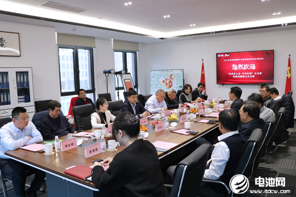 電池百人會·半島約局：共話電池新能源行業風向 探尋合作共贏新機遇