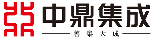 第12屆（2022年）中國(guó)電池行業(yè)優(yōu)秀供應(yīng)商：中鼎集成 