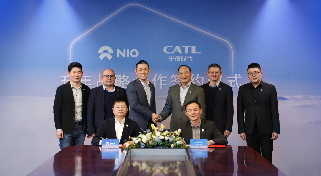 寧德時代與蔚來簽署5年戰(zhàn)略合作協(xié)議 涉及長壽命電池等領域