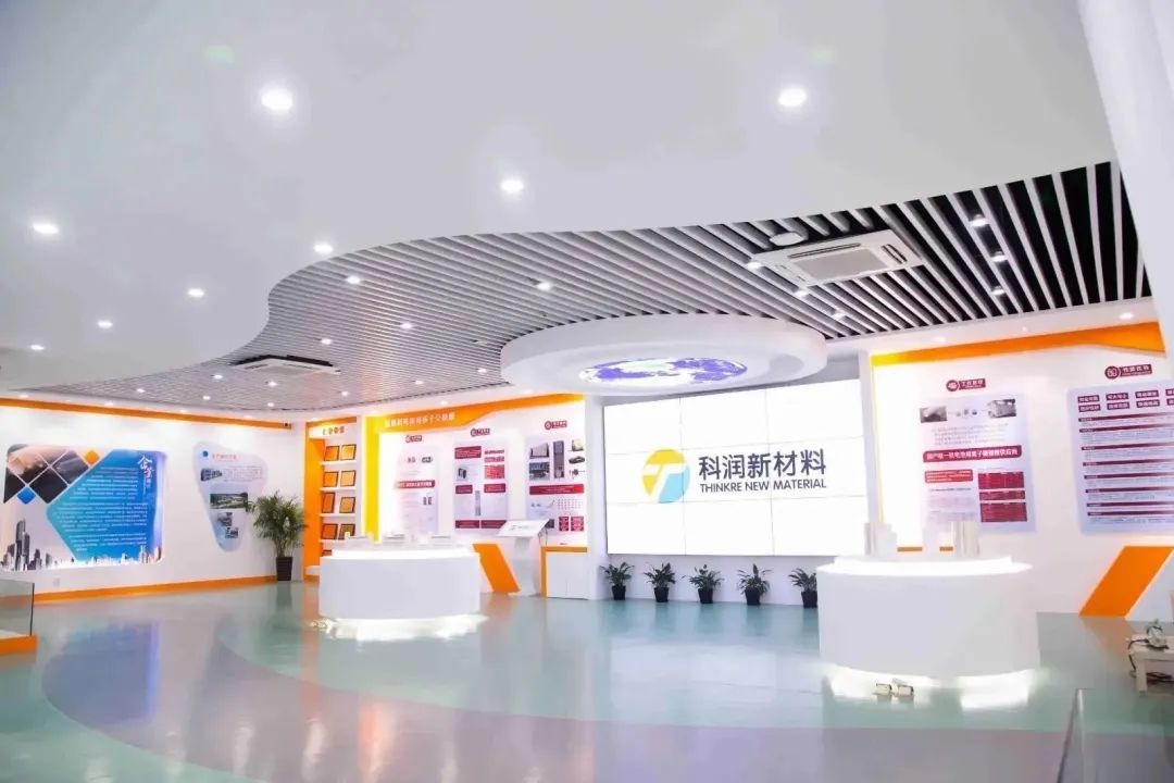 科潤(rùn)新材料完成C輪2.4億融資 全氟離子膜已應(yīng)用于釩電池等領(lǐng)域
