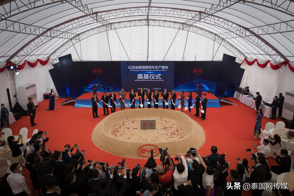 年產15萬輛！2024年投產！比亞迪首家海外乘用車生產基地在泰國奠基