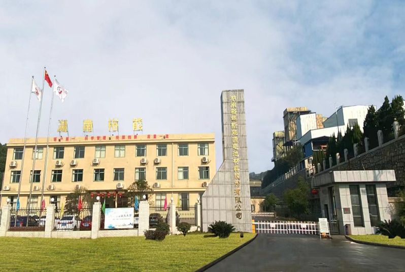 新增磷酸錳鐵鋰產(chǎn)品！湖南裕能擬80億投建云南基地二期項(xiàng)目