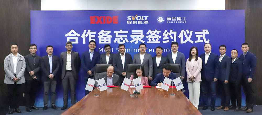 蜂巢能源聯(lián)合章魚博士支持印企EXIDE數(shù)字化智造升級