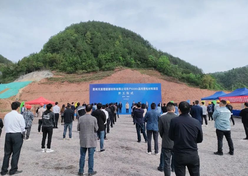 圖/甕安縣人民政府網(wǎng)
