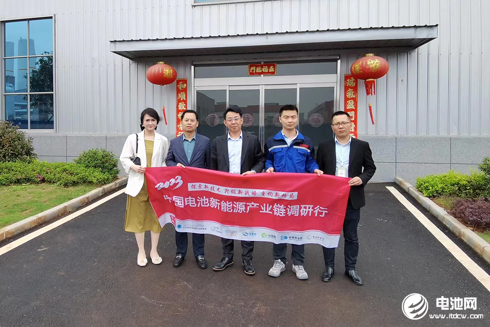 中關村新型電池技術創(chuàng)新聯(lián)盟秘書長于清教一行參觀考察湖南邦盛新能源科技集團有限公司
