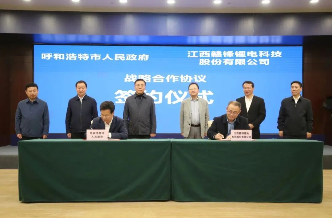 【一周項目動態(tài)】兩大百億級電池項目簽約落地！湖南裕能/融捷股份/天原股份加碼正極材料產(chǎn)能