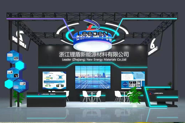 鋰盾材料將攜黑膜、固態(tài)電池專用鋁塑膜亮相CIBF 2023