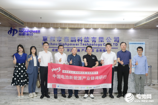 深耕電池主業(yè)二十余年 豪鵬科技發(fā)力鋰電市場第二增長點